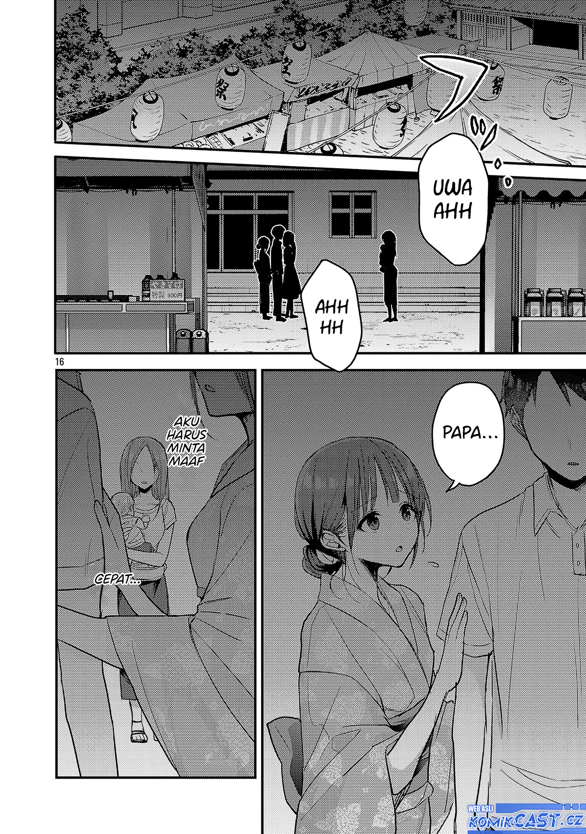 Welcome Home, Papa chapter 18 halaman 17