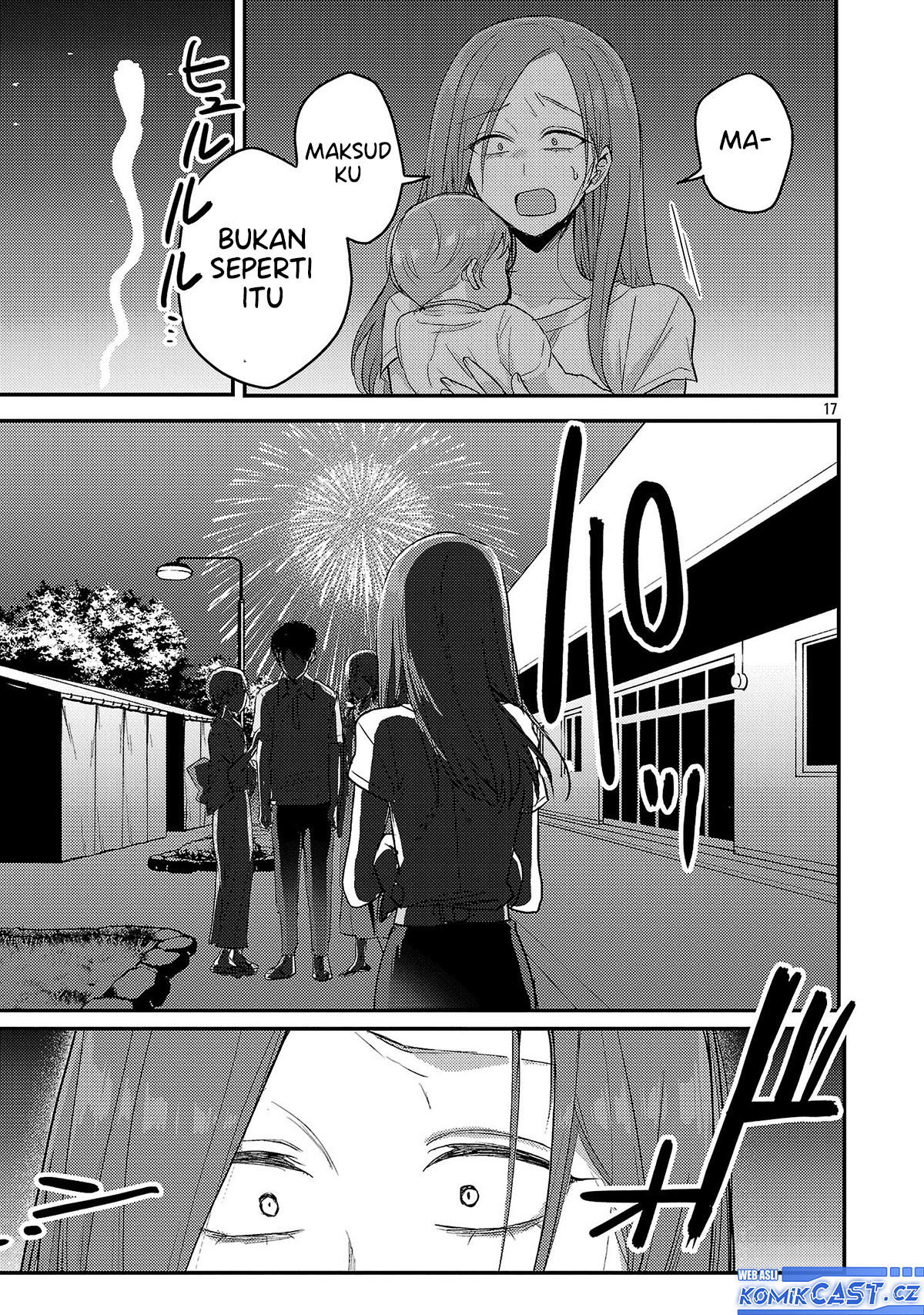 Welcome Home, Papa chapter 18 halaman 18