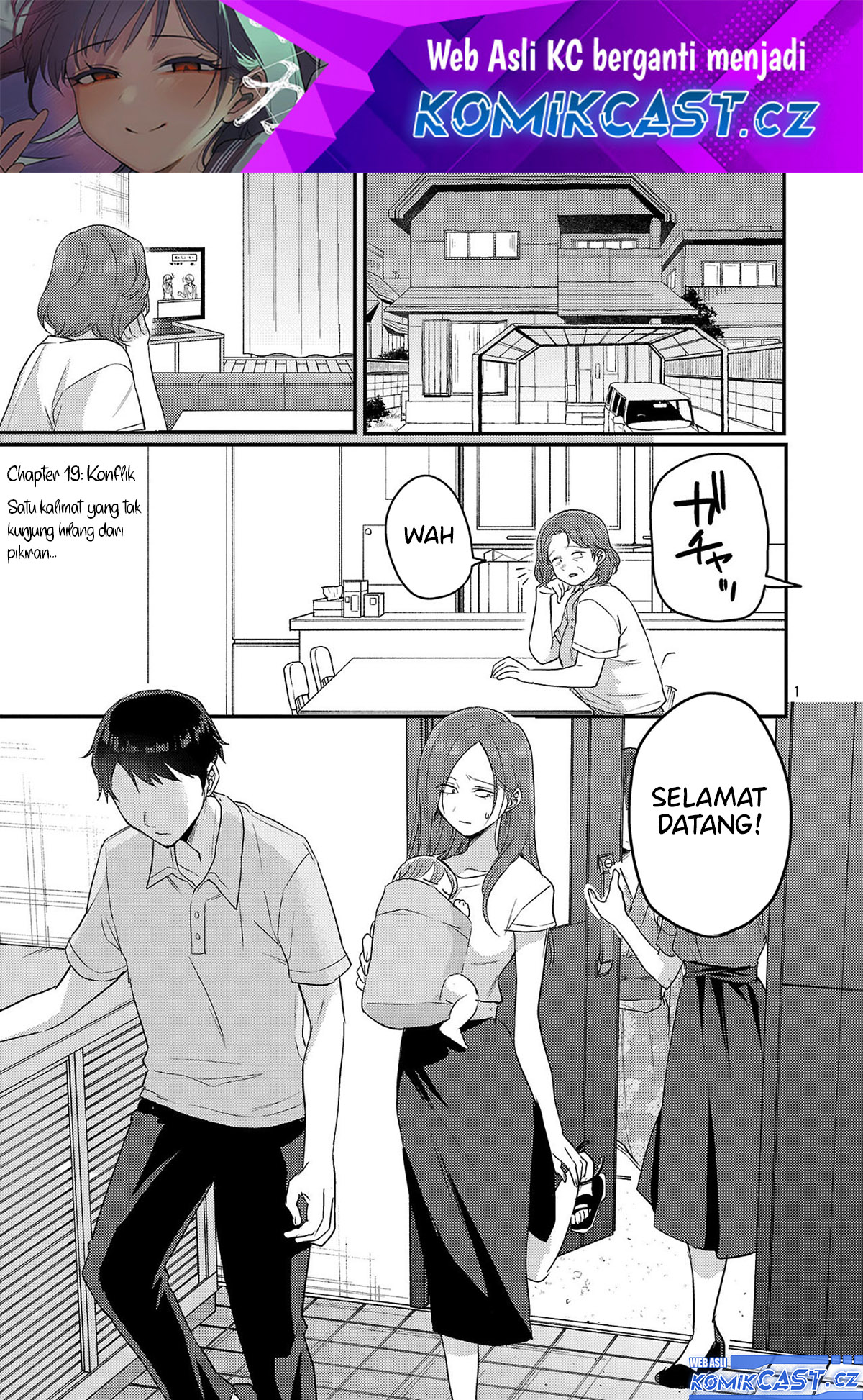 Welcome Home, Papa Bab 19 halaman 2