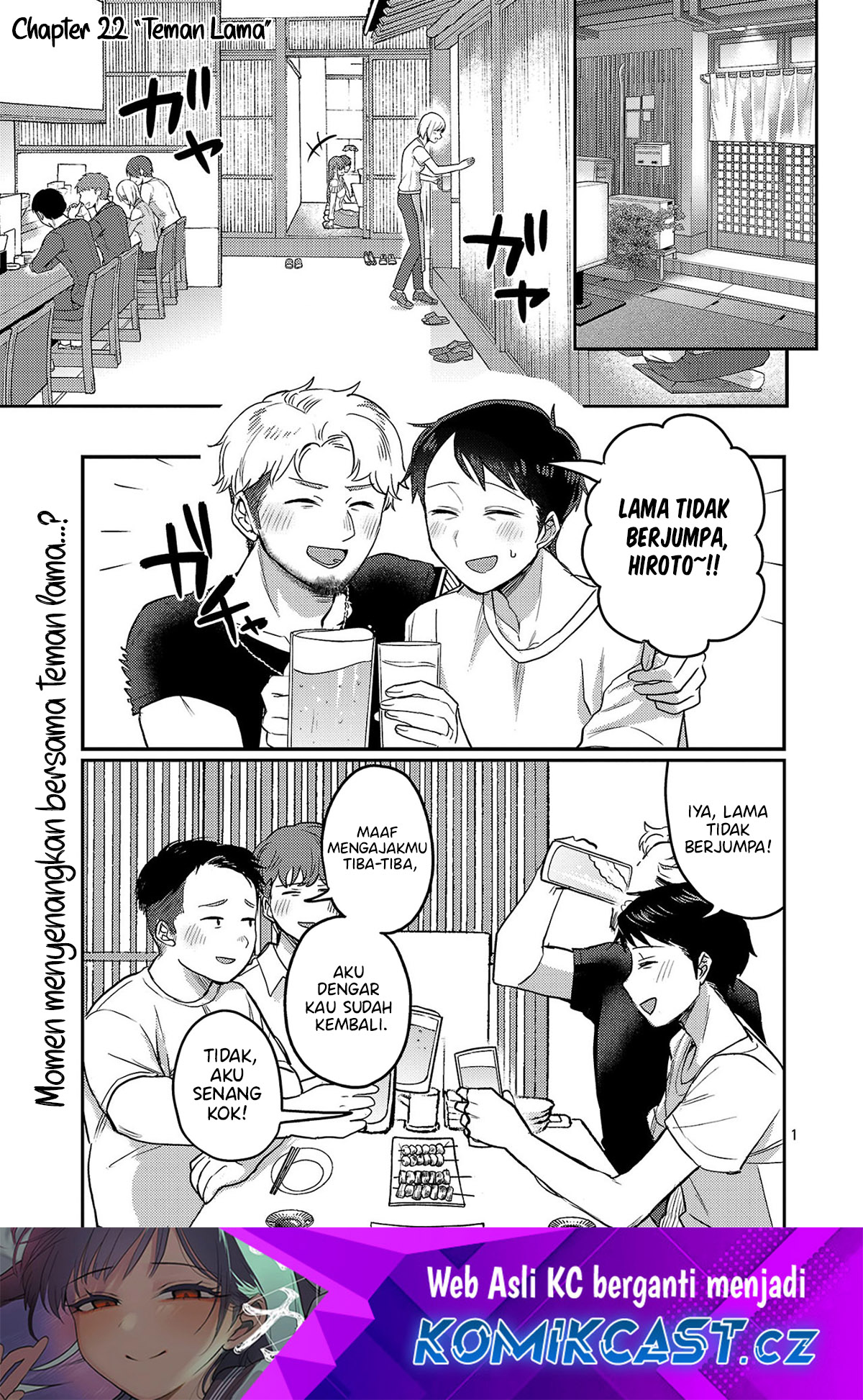 Welcome Home, Papa chapter 22 halaman 2