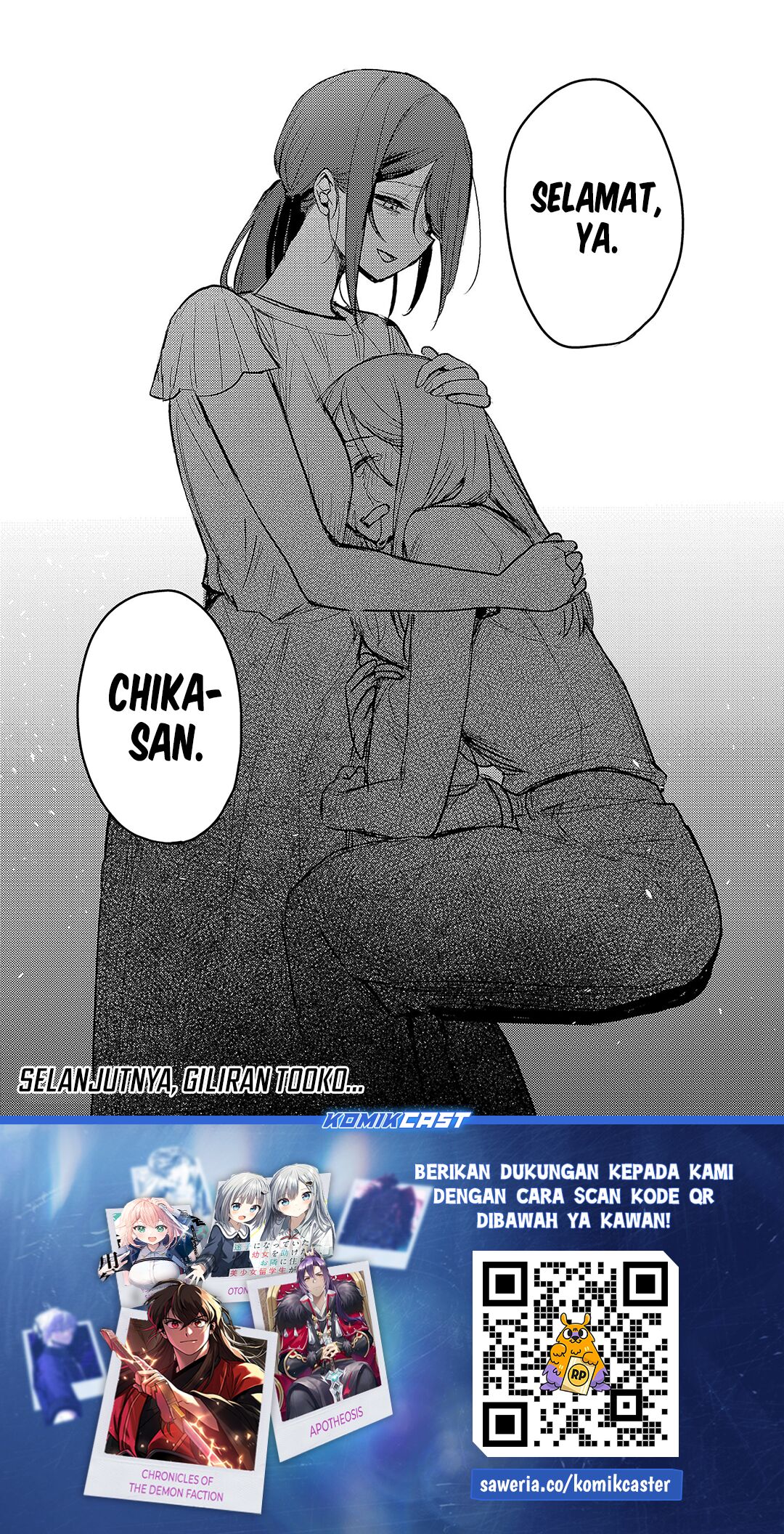 Welcome Home, Papa chapter 25.2 halaman 26