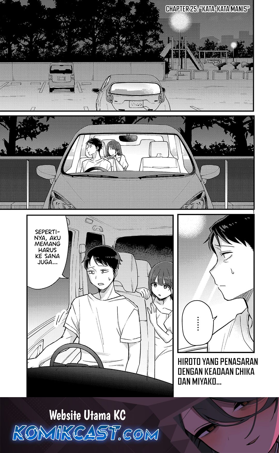 Welcome Home, Papa chapter 25 halaman 2