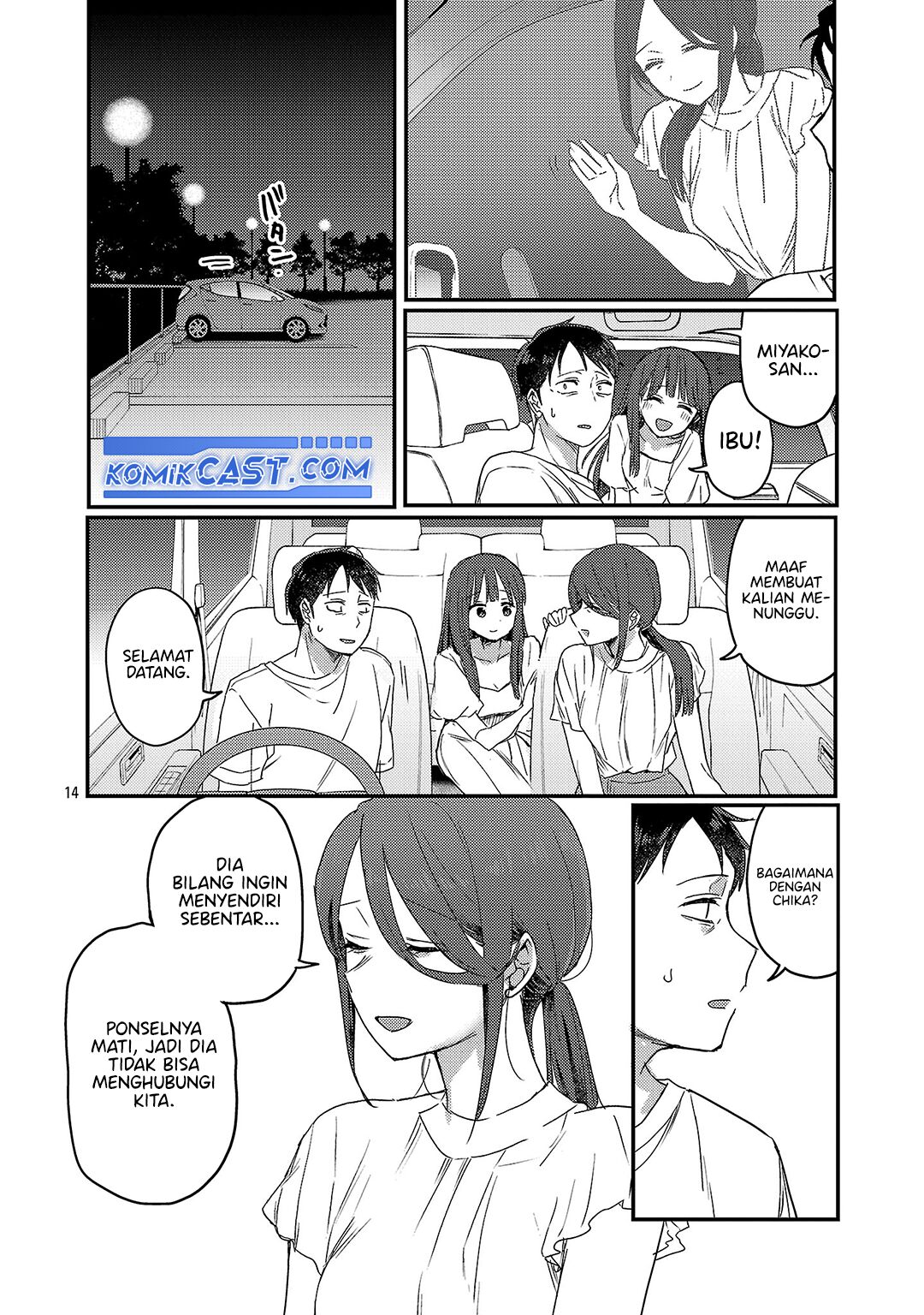 Welcome Home, Papa chapter 26.2 halaman 15