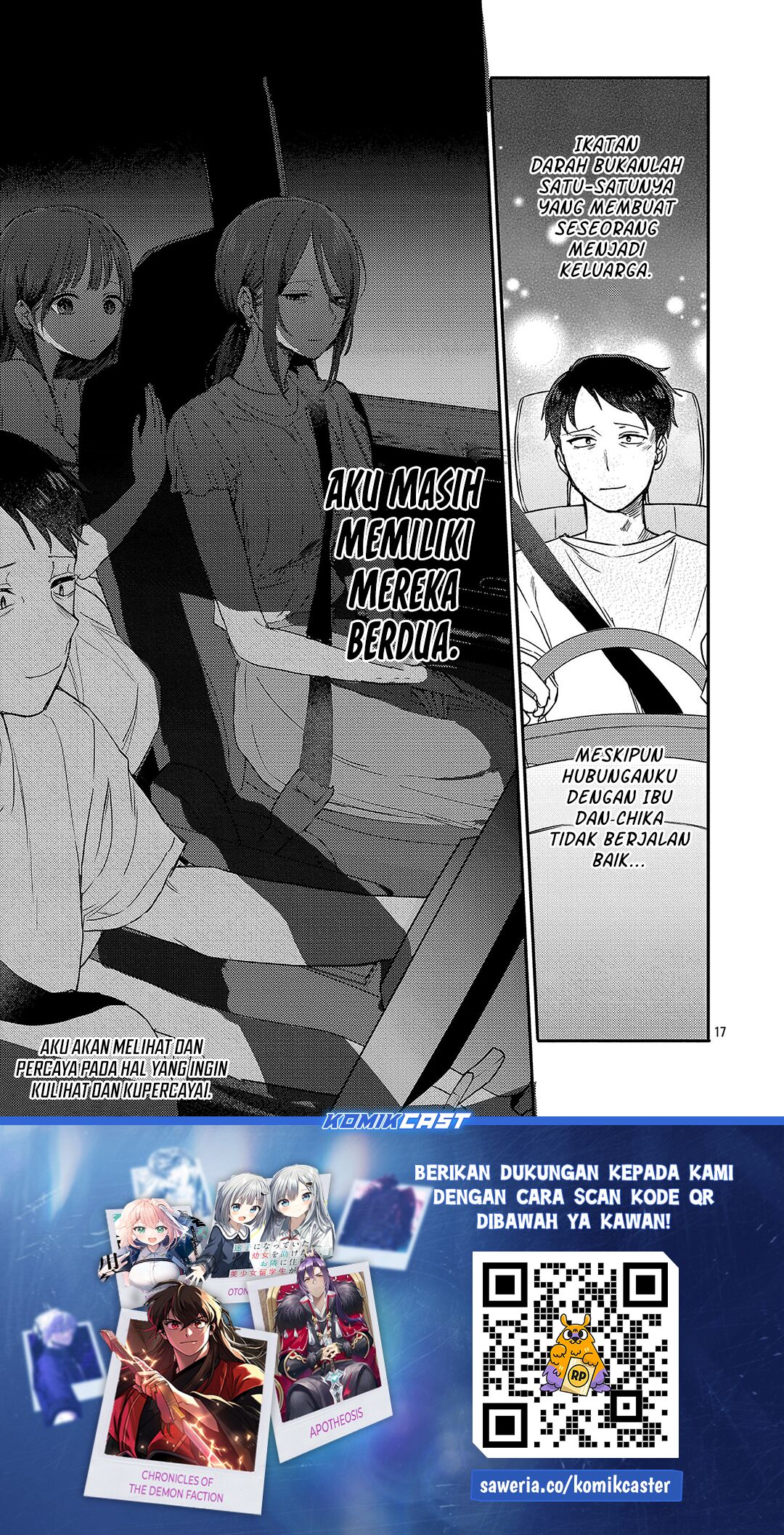 Welcome Home, Papa chapter 26.2 halaman 18