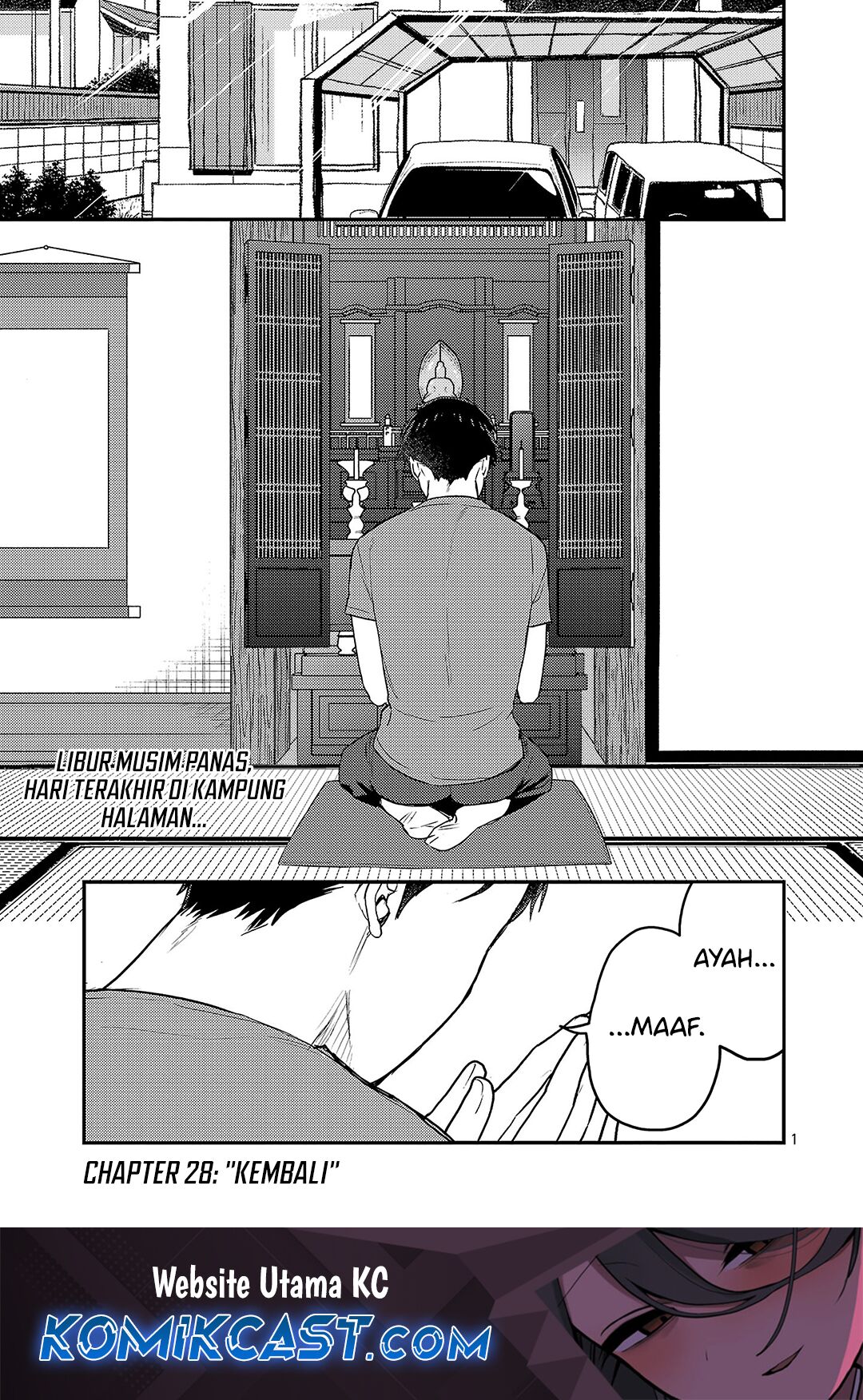 Welcome Home, Papa chapter 28.2 halaman 2
