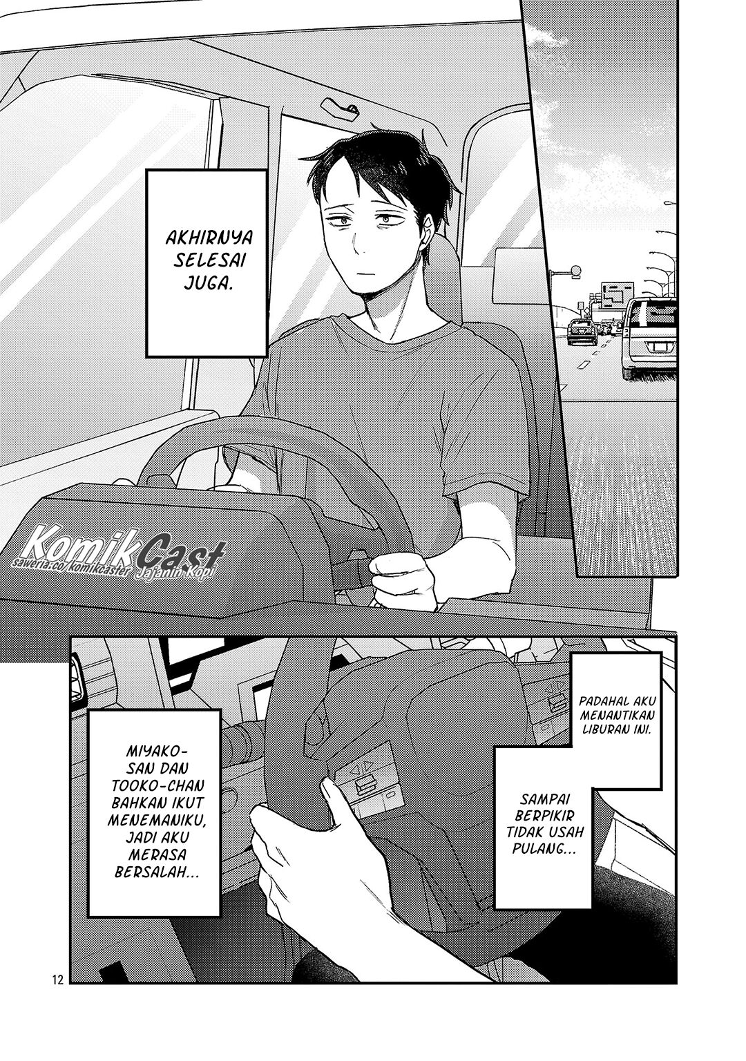 Welcome Home, Papa chapter 28.2 halaman 13