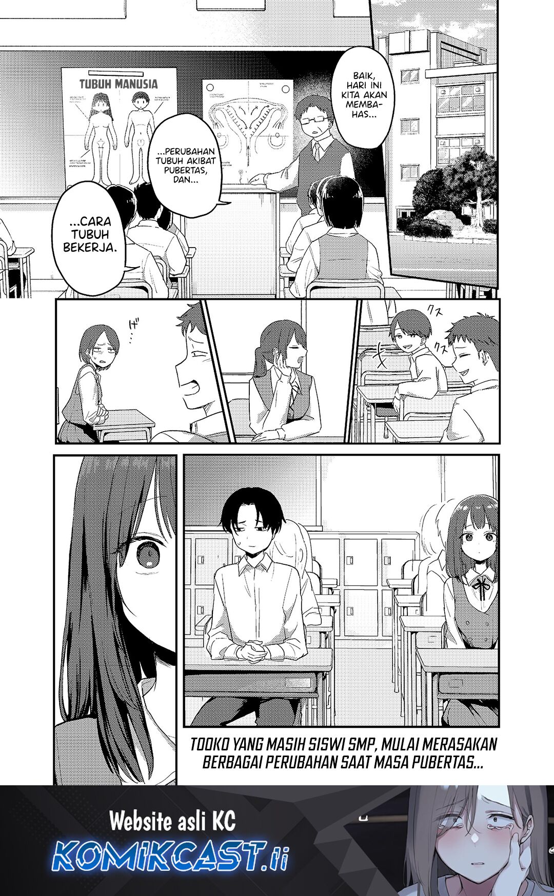 Welcome Home, Papa chapter 29.5 halaman 2