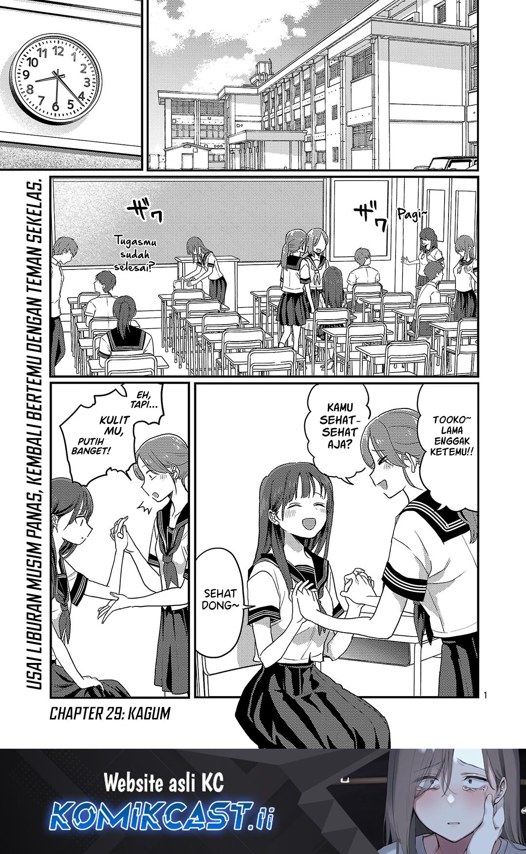 Welcome Home, Papa chapter 29 halaman 2