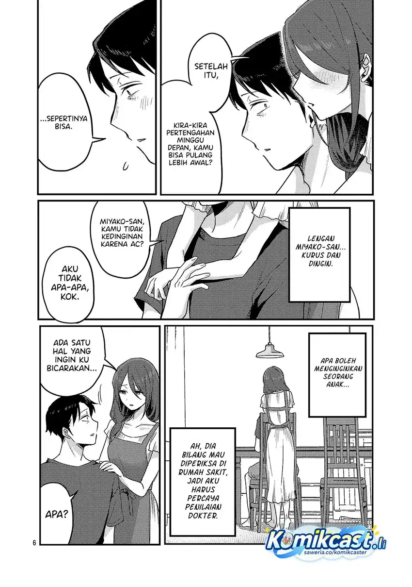 Welcome Home, Papa chapter 31 halaman 7
