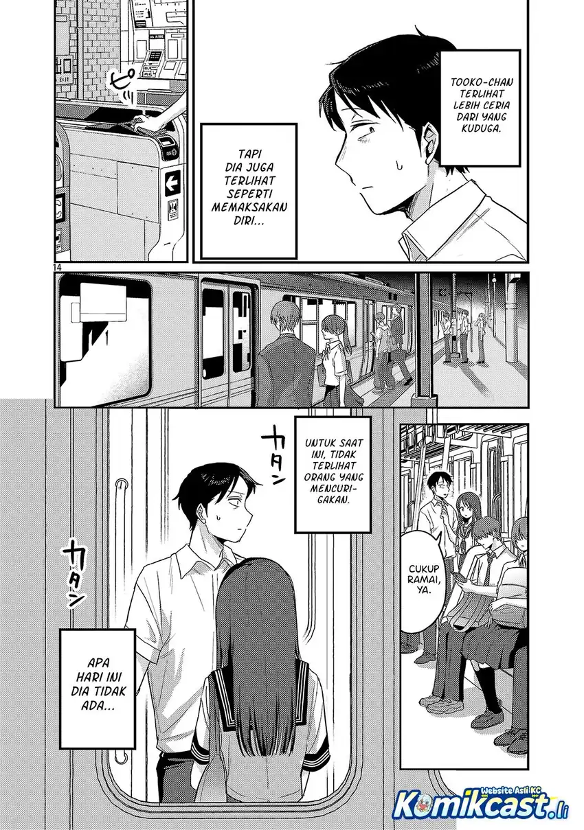 Welcome Home, Papa chapter 31 halaman 15