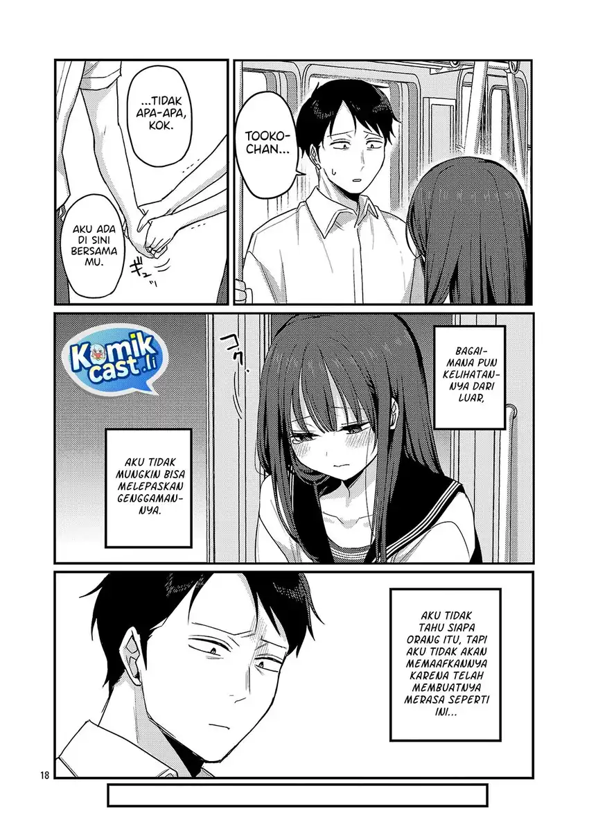 Welcome Home, Papa chapter 31 halaman 19