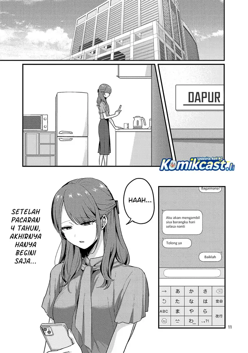 Welcome Home, Papa Bab 32 halaman 12