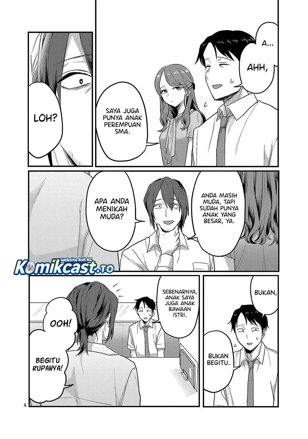 Welcome Home, Papa chapter 33 halaman 4