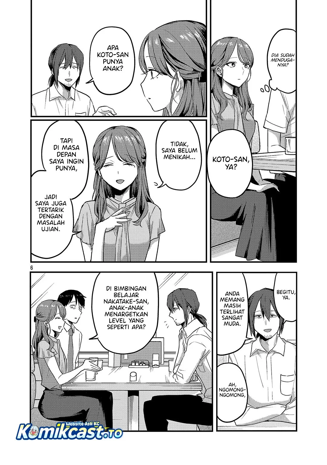 Welcome Home, Papa chapter 33 halaman 6