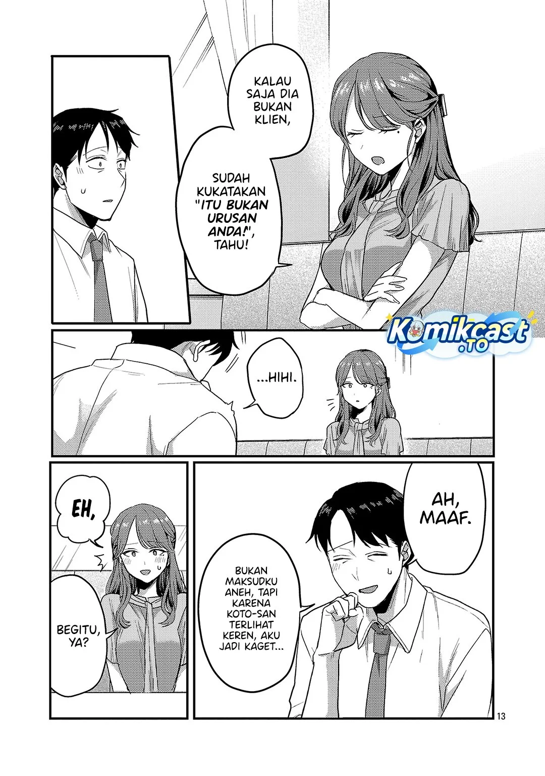 Welcome Home, Papa chapter 33 halaman 13