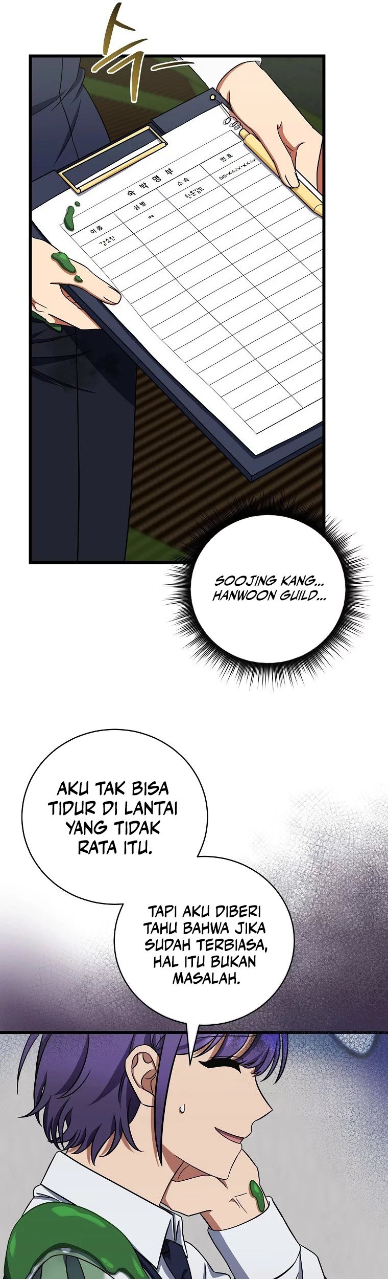 Welcome to Dungeon Hotel chapter 05 halaman 32