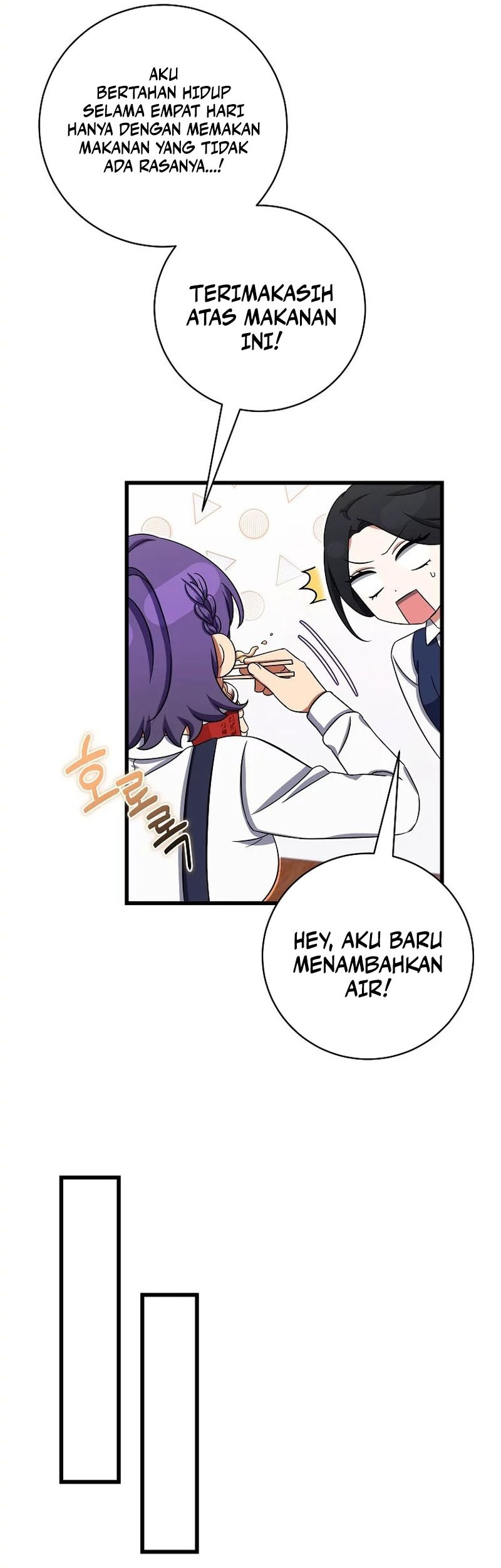 Welcome to Dungeon Hotel chapter 07 halaman 32