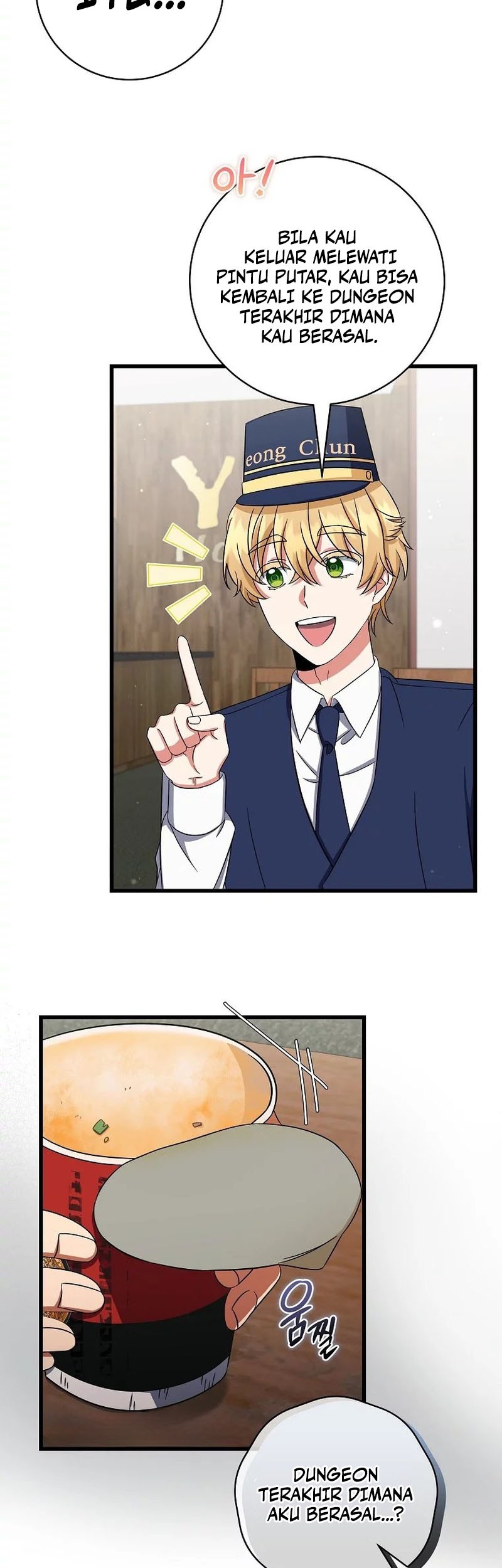 Welcome to Dungeon Hotel chapter 07 halaman 34