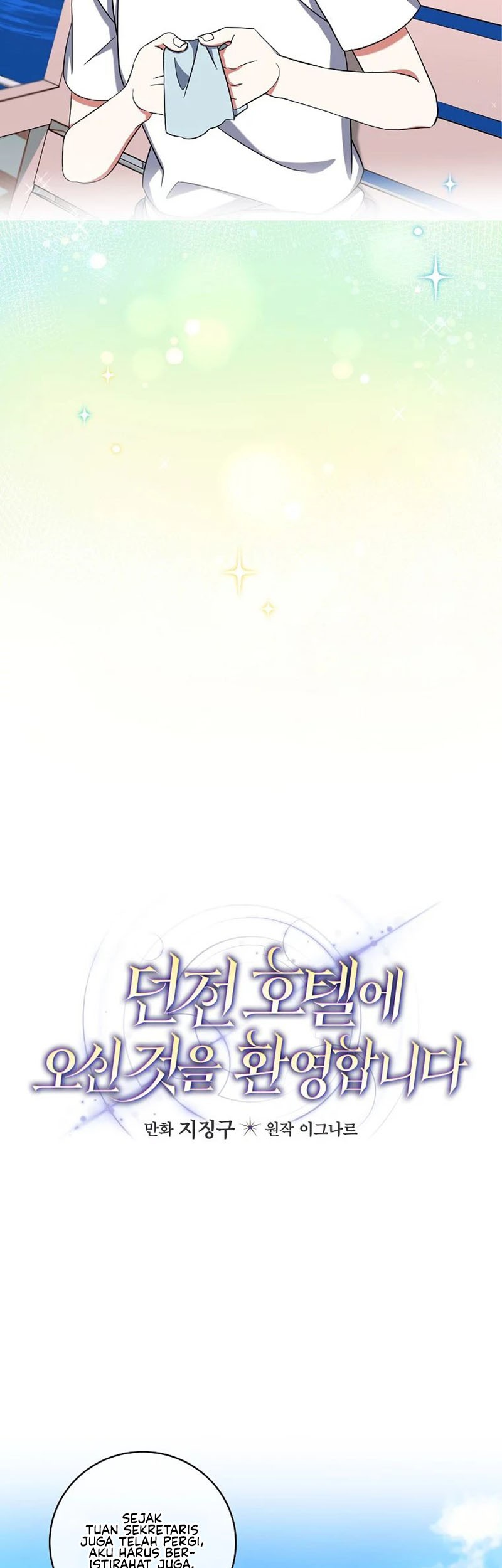 Welcome to Dungeon Hotel chapter 08 halaman 44