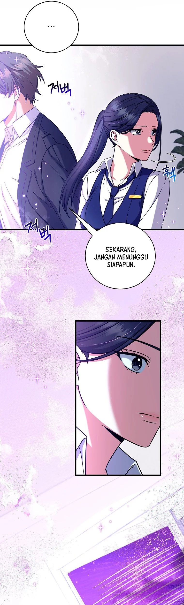 Welcome to Dungeon Hotel chapter 13 halaman 25