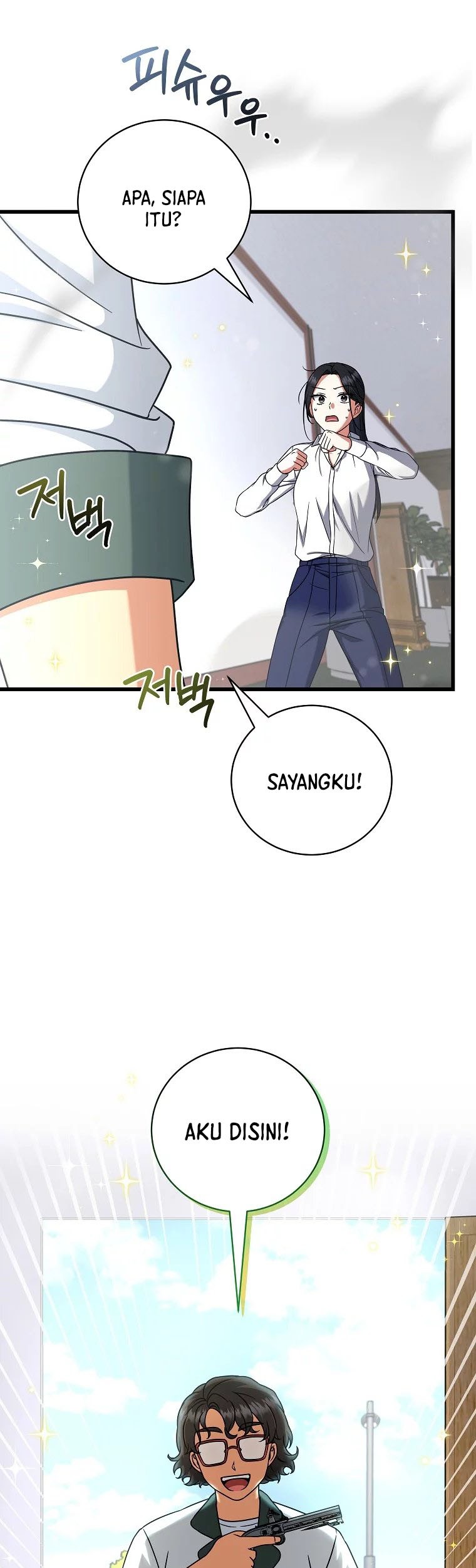 Welcome to Dungeon Hotel chapter 13 halaman 33