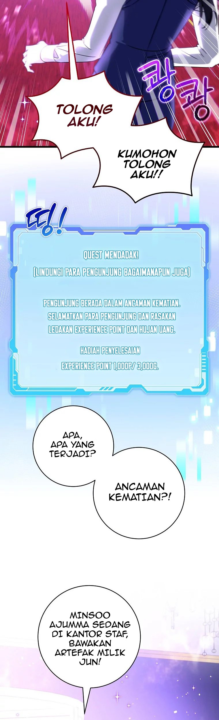 Welcome to Dungeon Hotel chapter 14 halaman 44