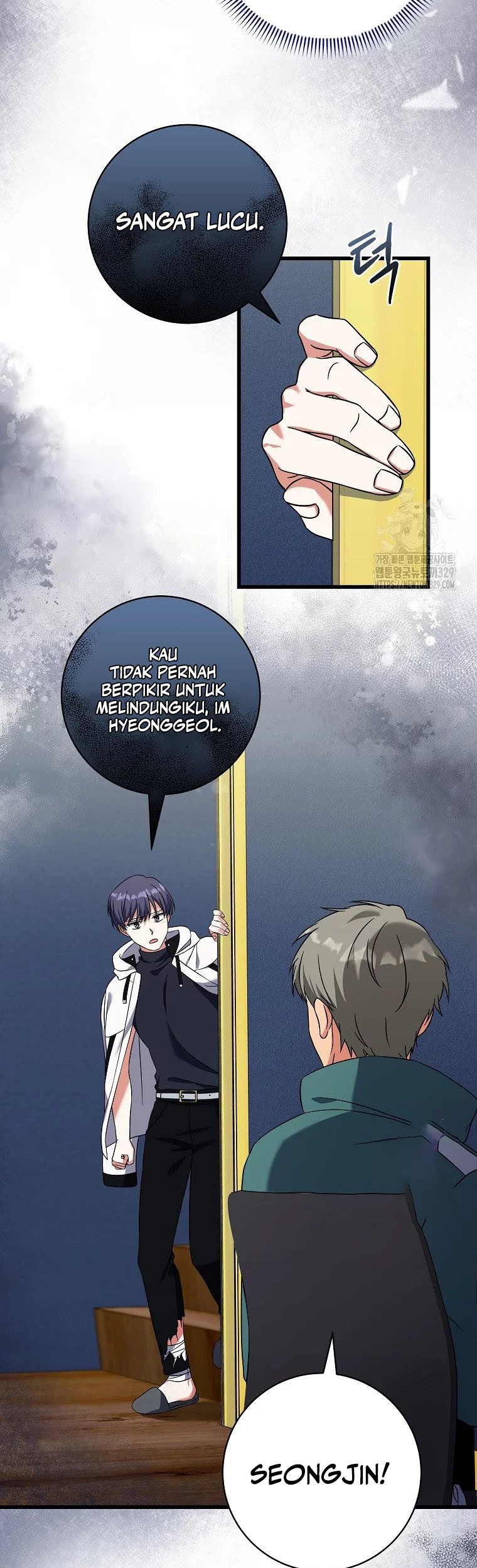 Welcome to Dungeon Hotel chapter 19 halaman 44