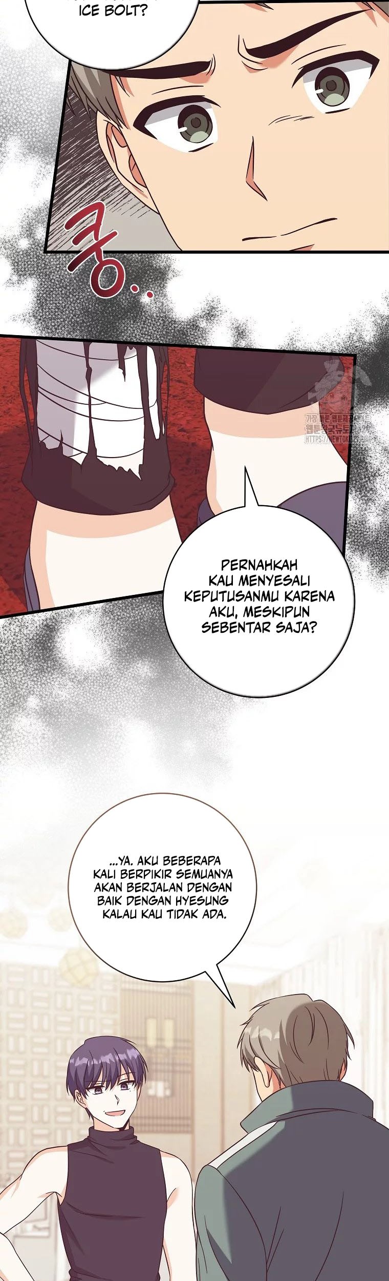 Welcome to Dungeon Hotel Bab 20 halaman 32
