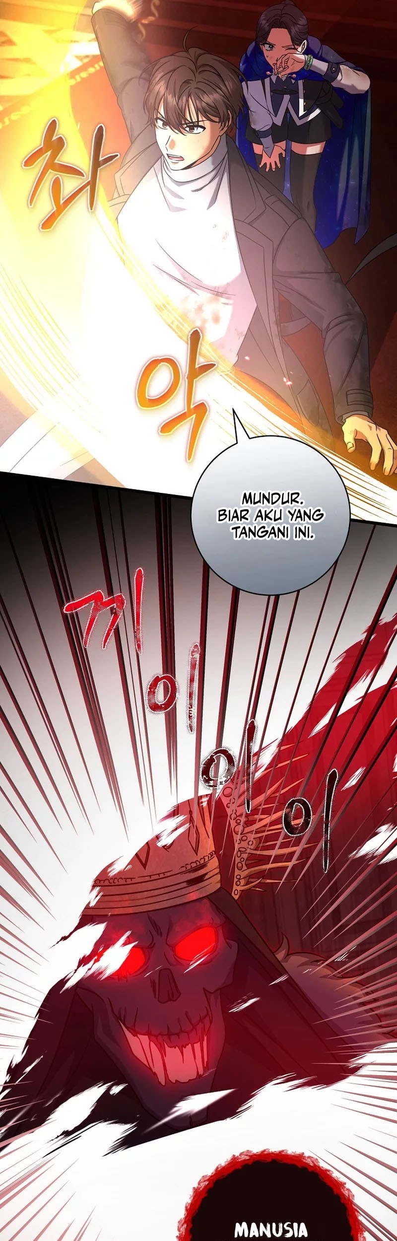 Welcome to Dungeon Hotel chapter 23 halaman 44