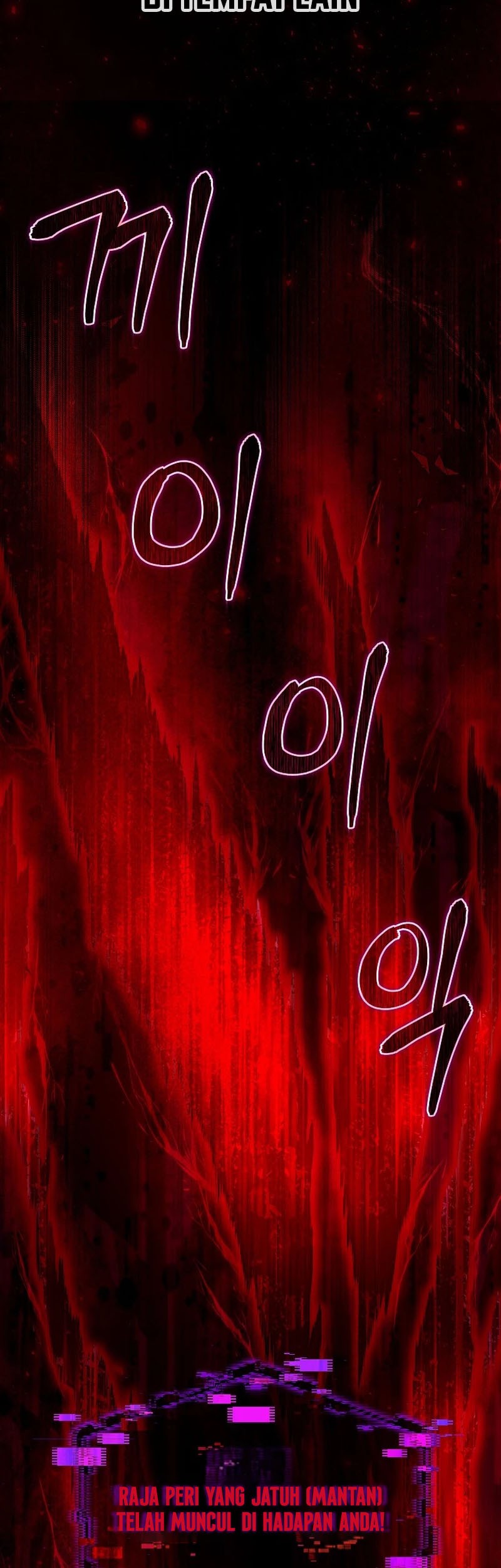 Welcome to Dungeon Hotel Bab 32 halaman 44