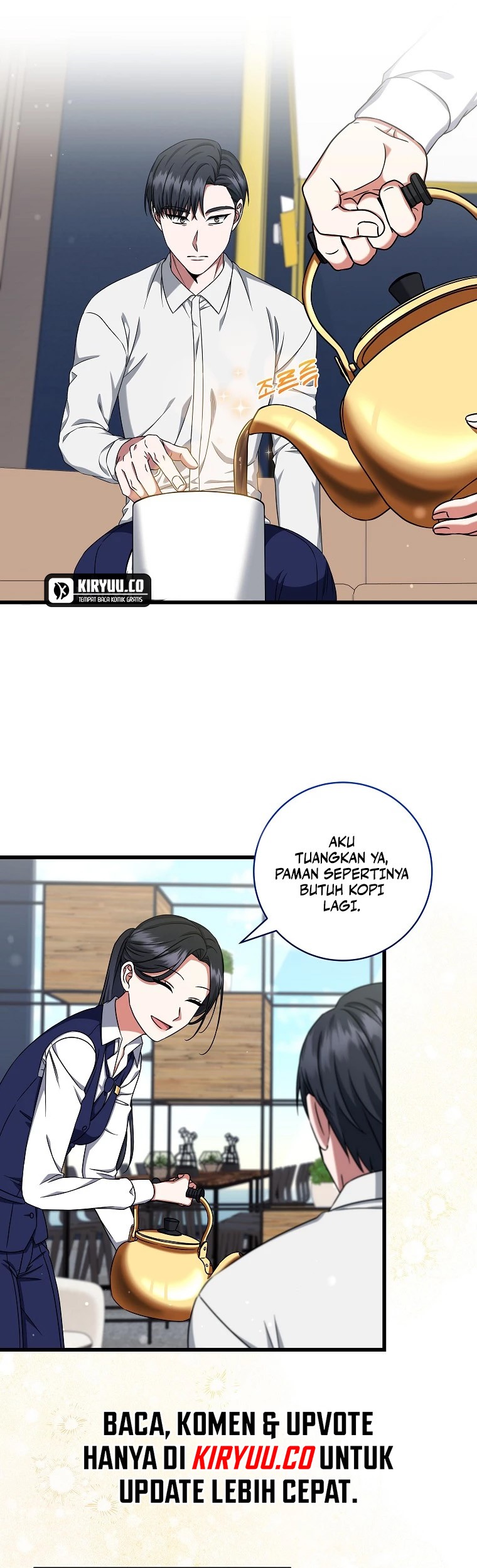 Welcome to Dungeon Hotel chapter 35 halaman 32