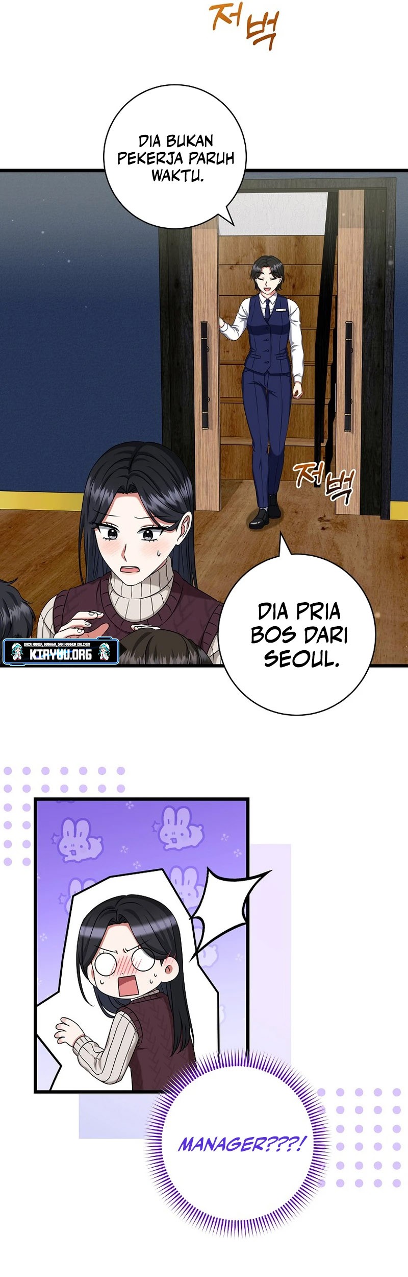 Welcome to Dungeon Hotel Bab 39 halaman 48