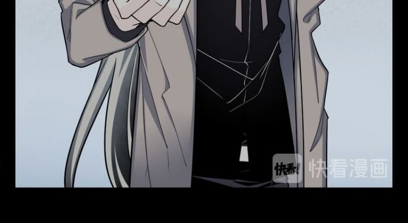 Welcome to the Nightmare Game chapter 08 halaman 32