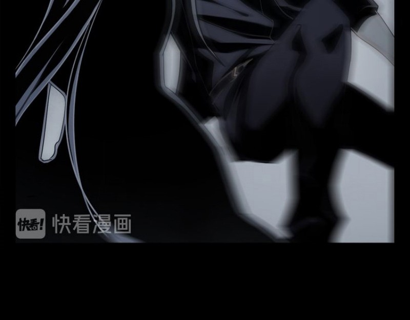 Welcome to the Nightmare Game Bab 09 halaman 5