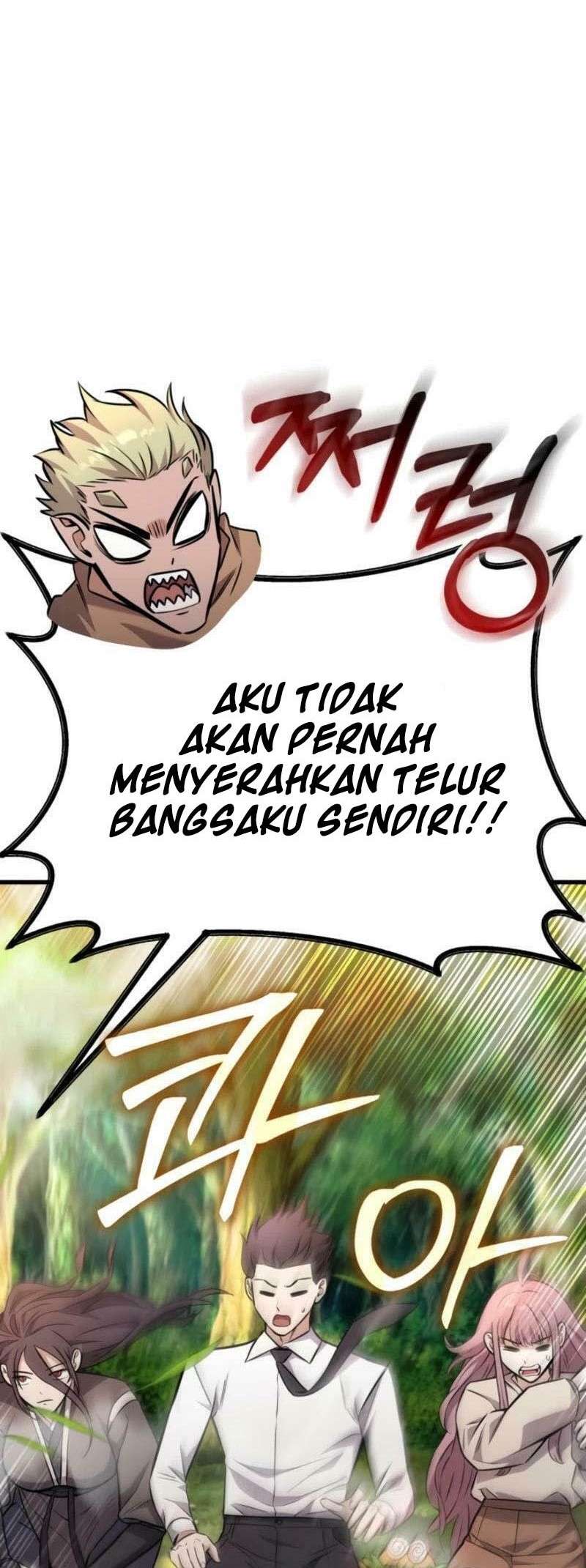 What Can I Do Alone? Bab 17 halaman 54