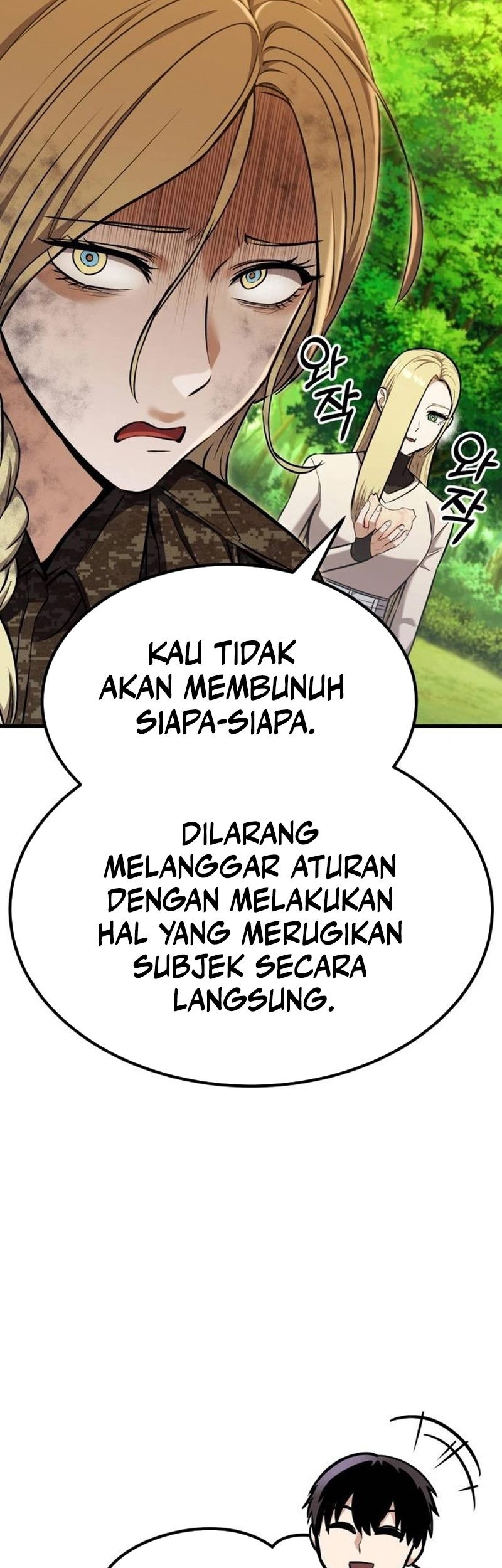 What Can I Do Alone? Bab 23 halaman 56