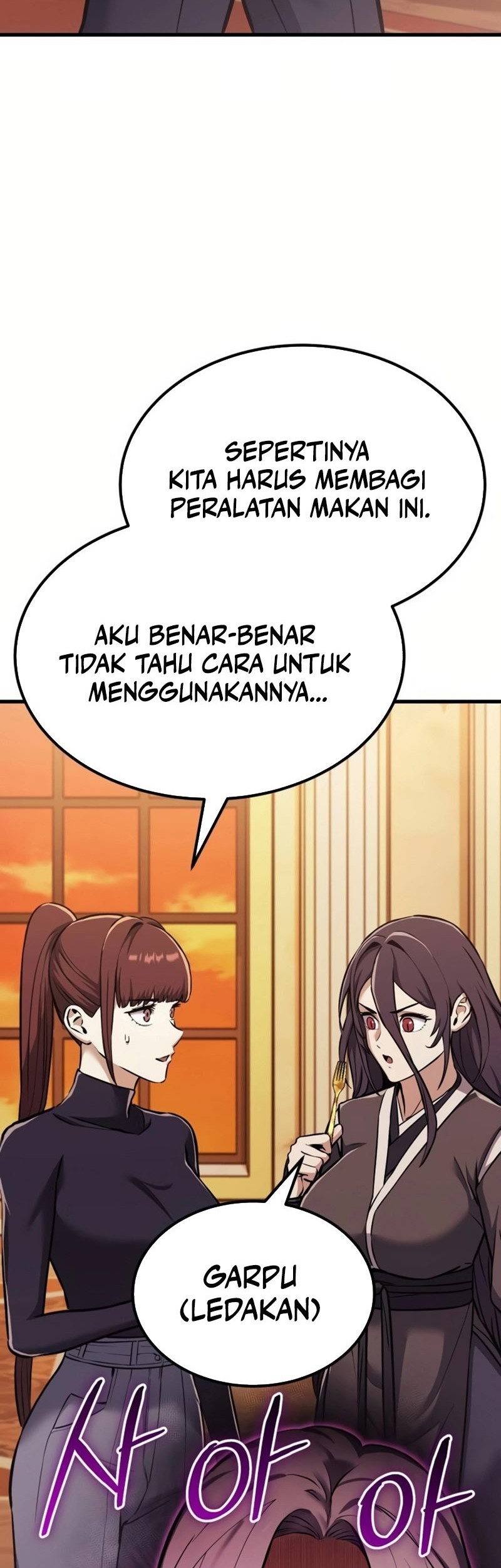 What Can I Do Alone? chapter 24 halaman 54