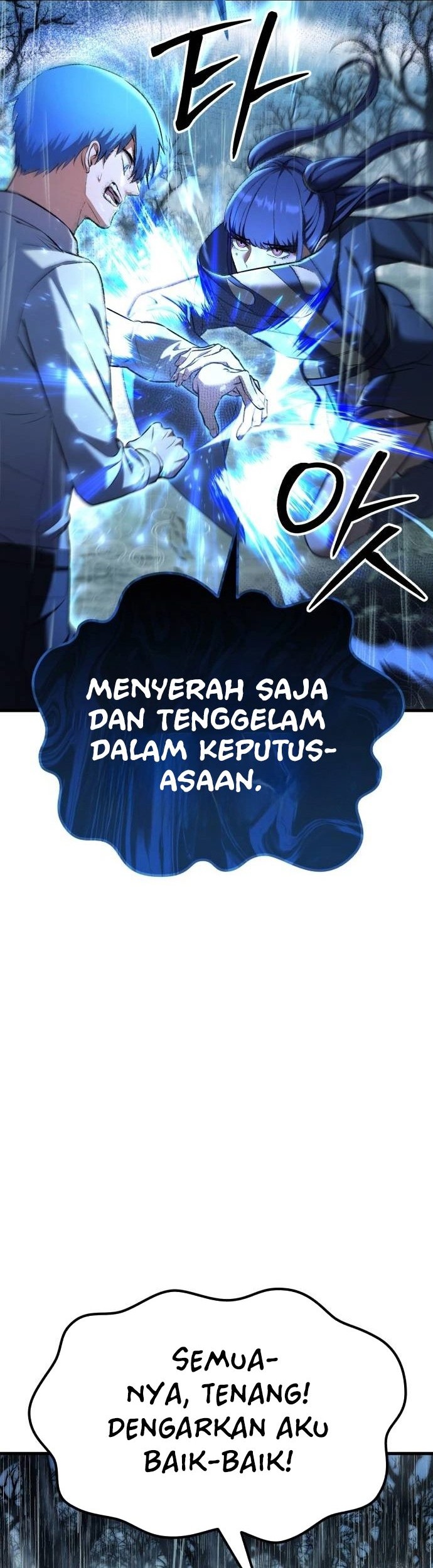 What Can I Do Alone? Bab 25 halaman 49