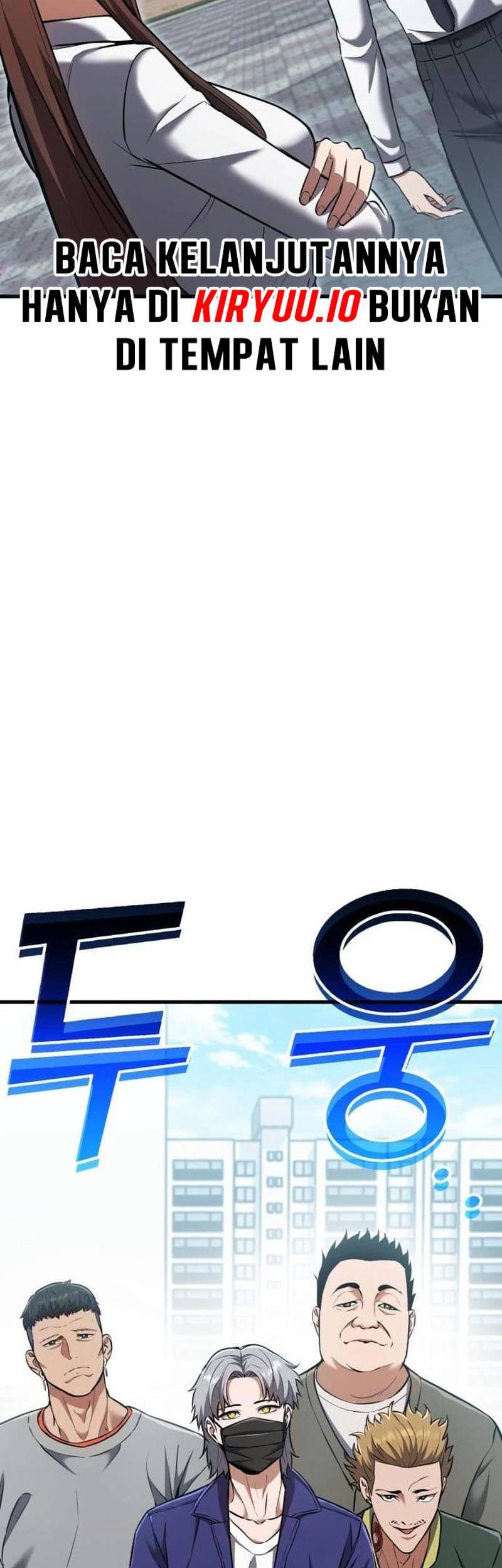 What Can I Do Alone? chapter 29 halaman 58