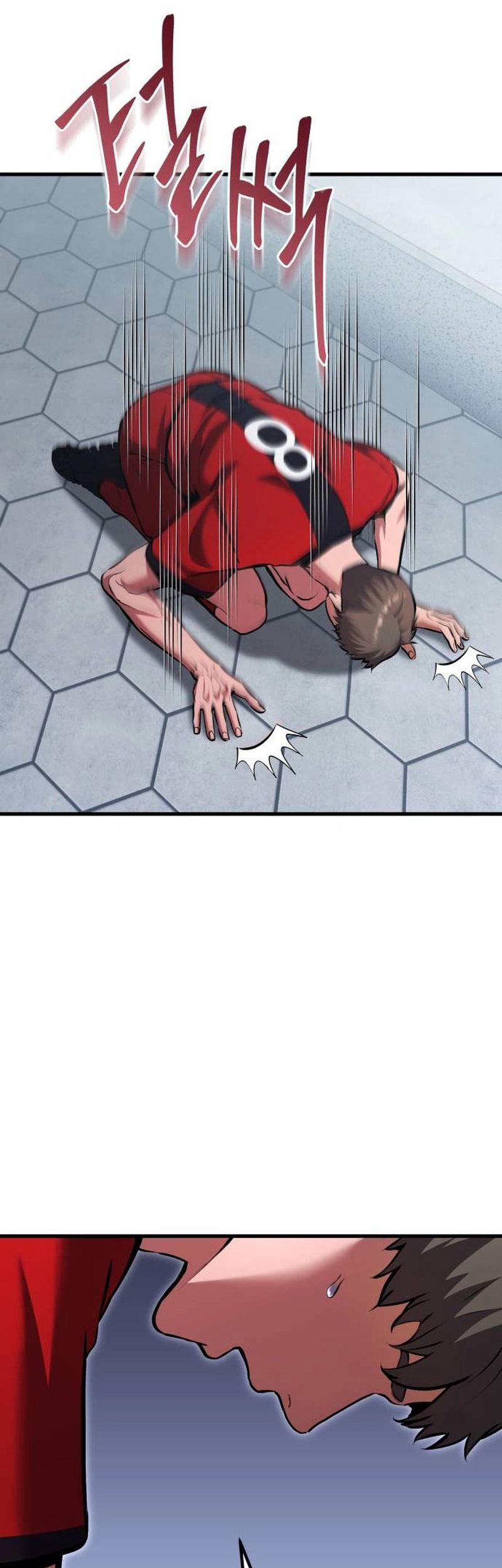 What Can I Do Alone? chapter 33 halaman 26