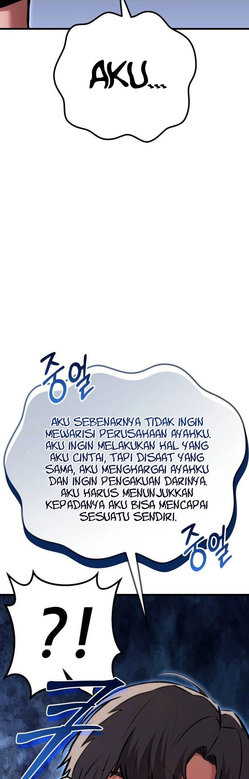 What Can I Do Alone? chapter 33 halaman 27