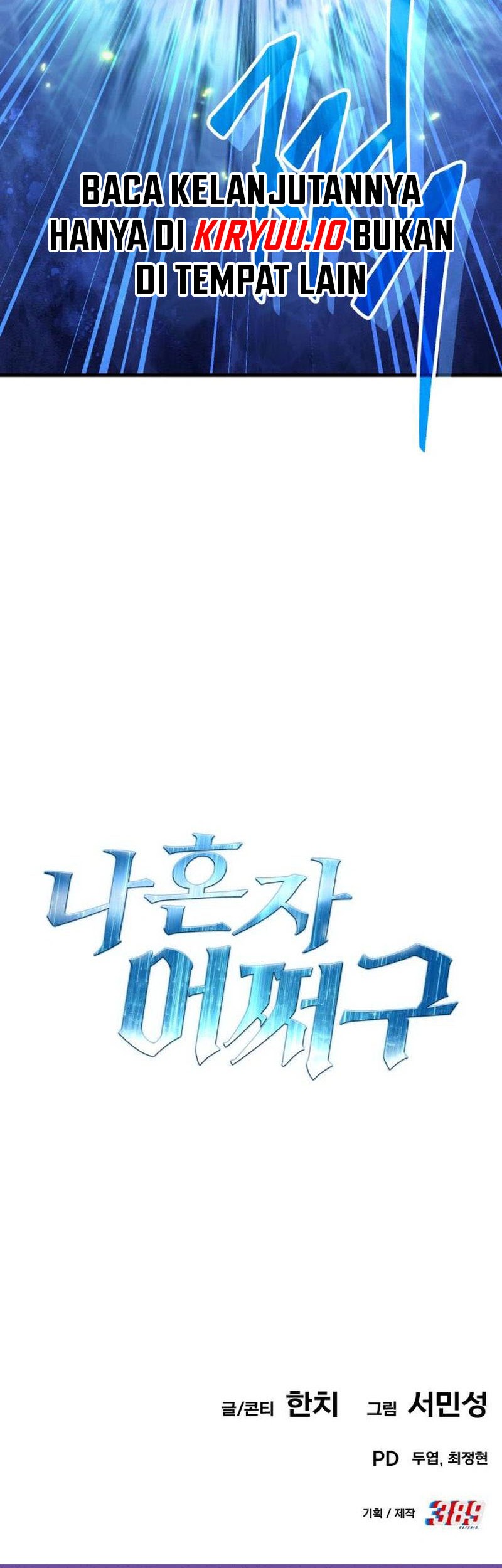 What Can I Do Alone? chapter 33 halaman 81