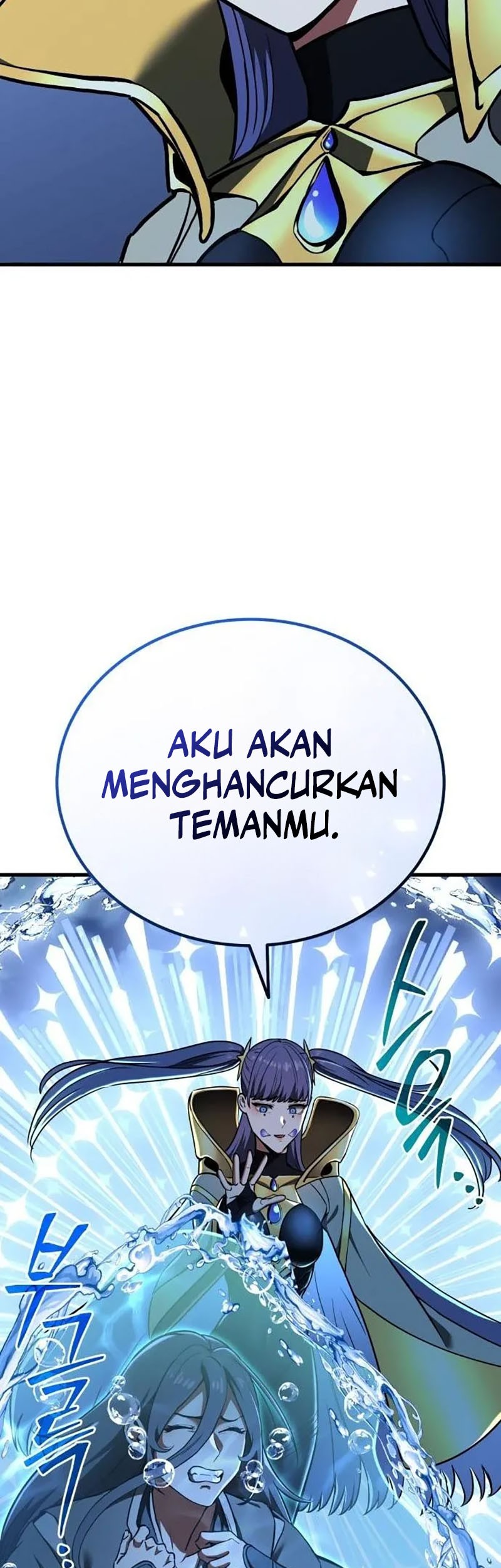 What Can I Do Alone? Bab 37 halaman 25