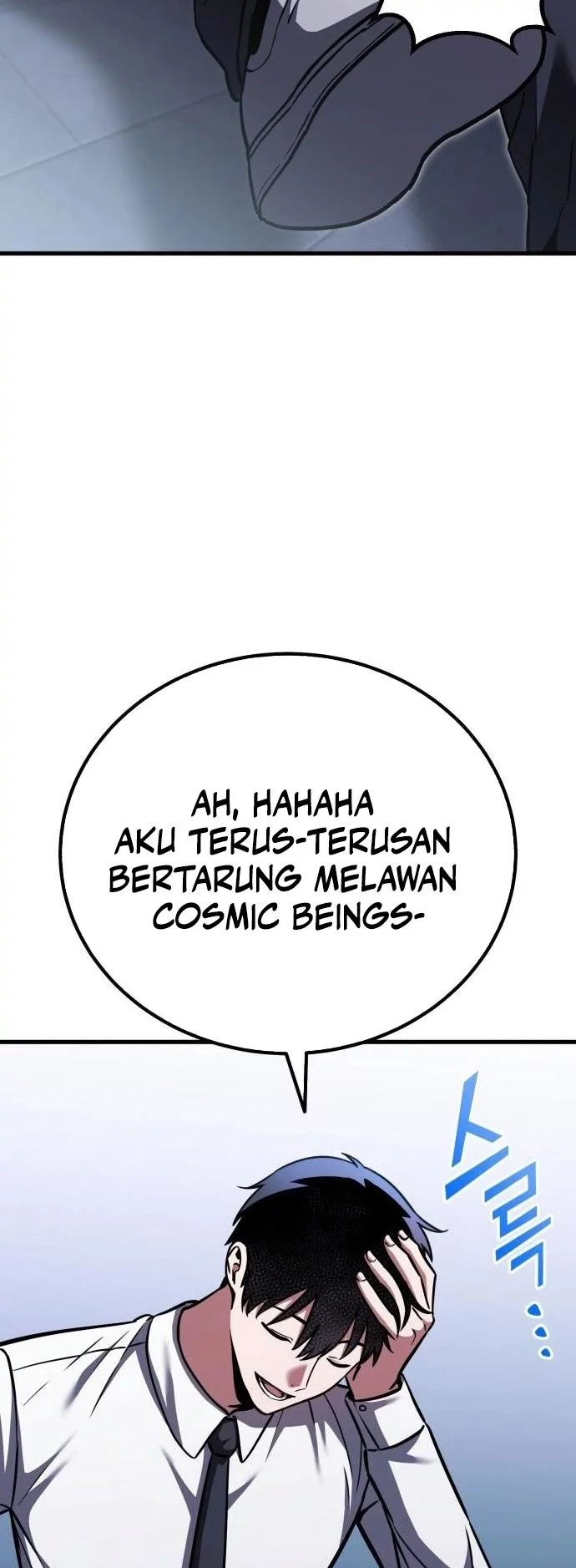 What Can I Do Alone? chapter 42 halaman 20
