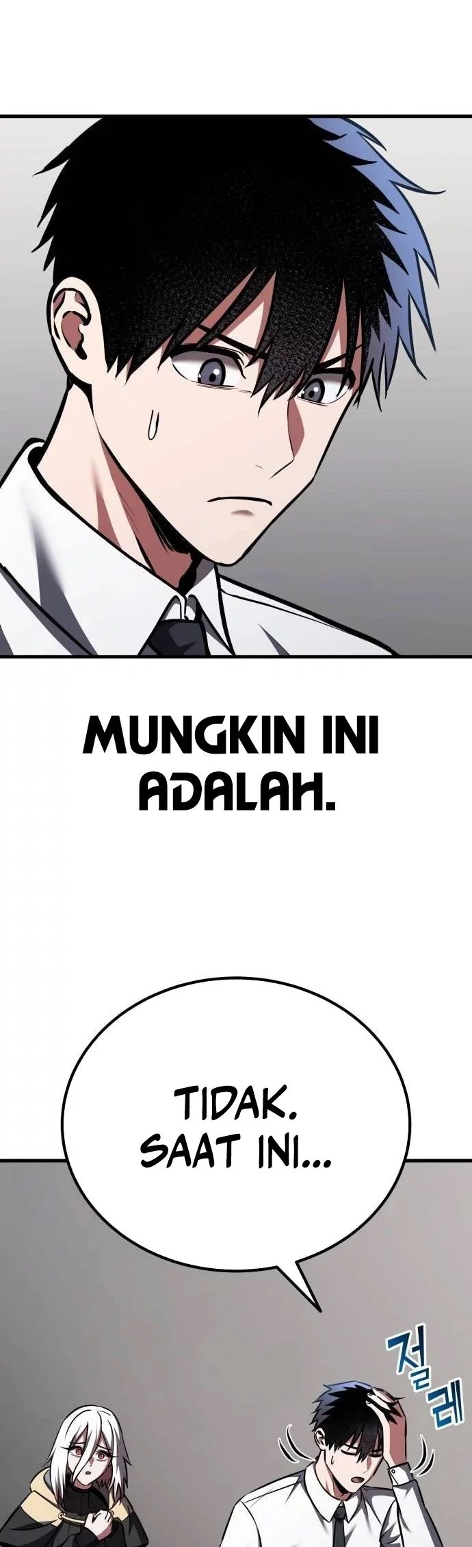 What Can I Do Alone? Bab 43 halaman 60
