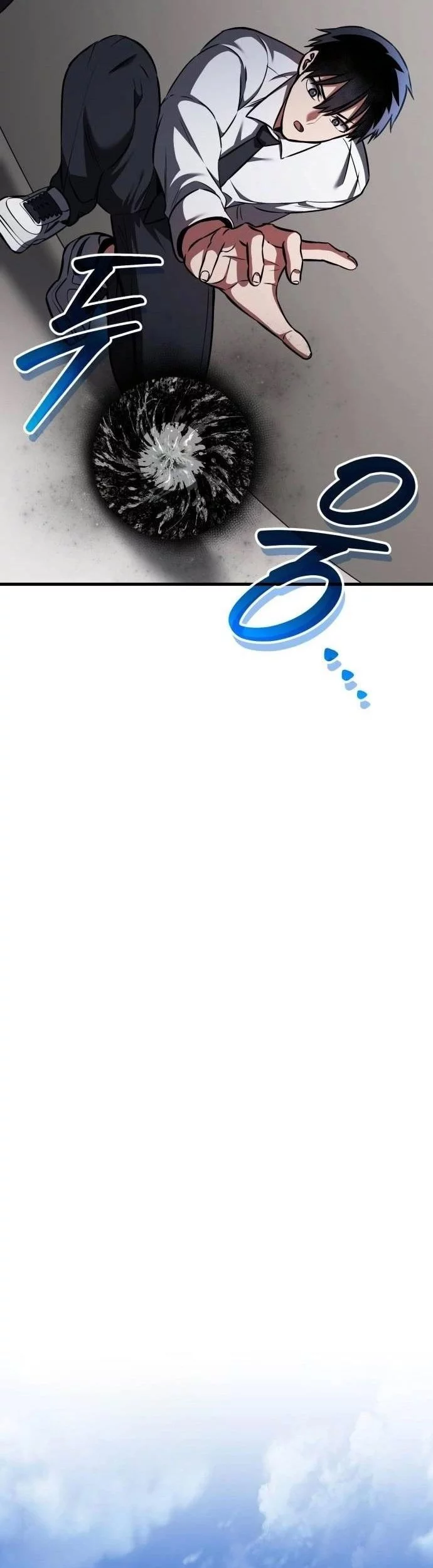 What Can I Do Alone? Bab 43 halaman 62