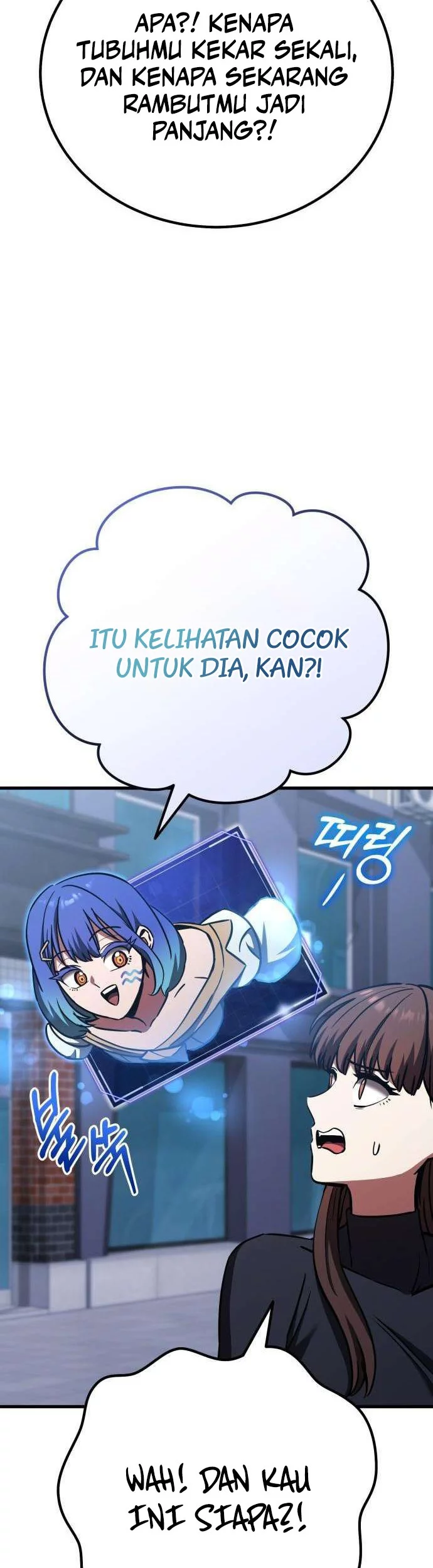 What Can I Do Alone? chapter 46 halaman 51