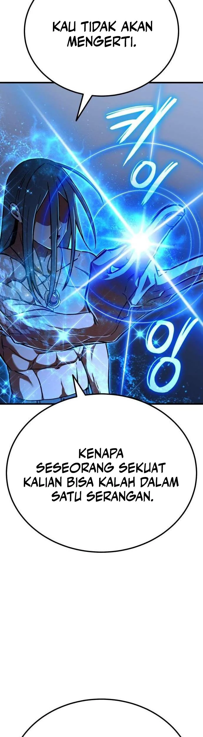 What Can I Do Alone? chapter 46 halaman 80