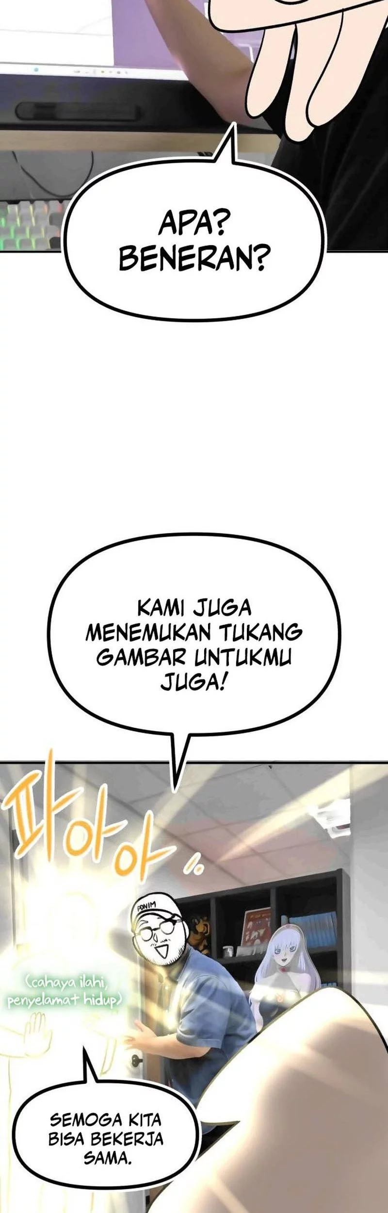 What Can I Do Alone? chapter 50.5 halaman 41