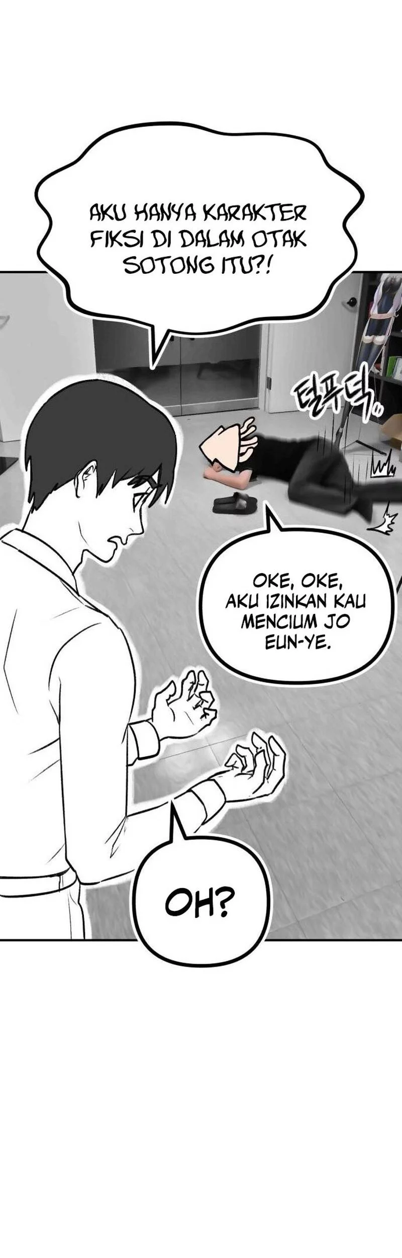 What Can I Do Alone? chapter 50.5 halaman 58